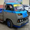 kurnia_ngrha