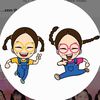 Twin Roozi