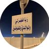 7quran19