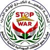 almahdi.yahia