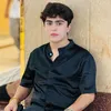 princearyanofficial0