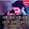mdhjahangiralam