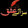 ayanrashid20