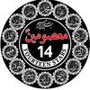 aliakbarali1414
