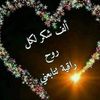 user5461455028484