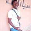 الحوت جوه القلب منحوت