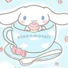 mini_cinna_moroll