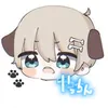 yaachiinn