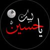 alibutt1636