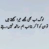 shani1234567891234678