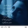 afaqali.mughal.al