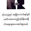 ko.zaw9662