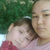 user7721380386530