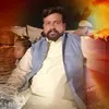 ranaharoon4028