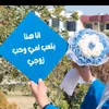 userexo7fa92wn