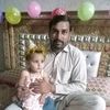 user7499612108211