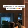 rohoi.2.0