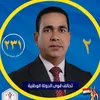 Ali Hussien
