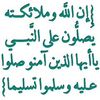 user8736513800390