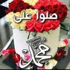 user7038425607586