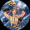 anis_anis9