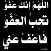 said.nassima