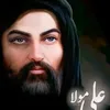 kdid1650