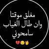 muhemmadeab