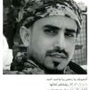 safeqahmed2