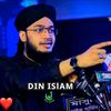🕋 DIN ISLAM ⛎