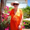 mariaenarmonia