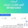 user77557348143453