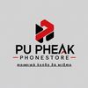 Pu-Pheak98(ពូភក្រ្ត័)