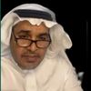 احمد الفوزان