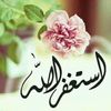 abdurrahman_7474
