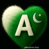 itx_gill293