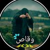 fhwkhan