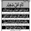 ali.khab5