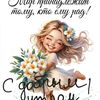 aigul_hakimovna