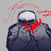 petergrief.pierre