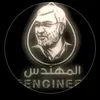 🧌المكسيكي🇮🇶