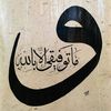 user9382945548108