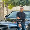frias798