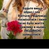 oyk1703