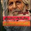user7609301061846