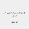 emimad3041999