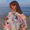 fatineelif