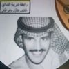 mohammad.jask2i2i