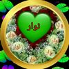nawarnawar4.4