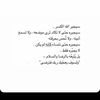 hanaea_20